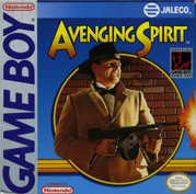 Avenging Spirit box