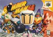 Bomberman_64 box