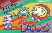 Dig Dug box